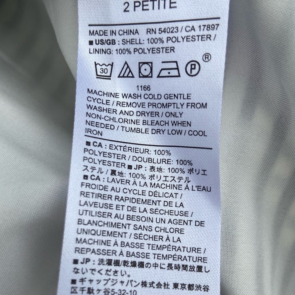 Banana Republic Black and White Wrap-Style Skirt - Picture 11 of 13